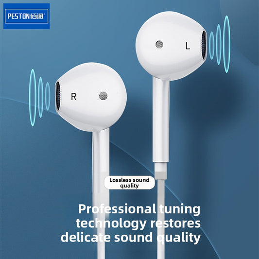 wire-controlled headset