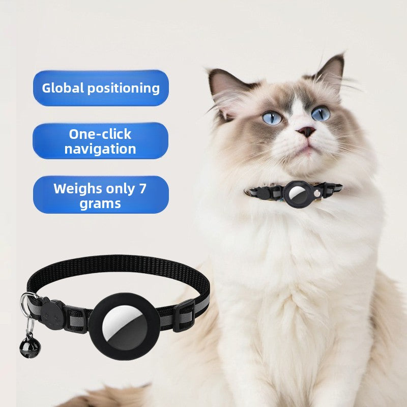 Pet Locator