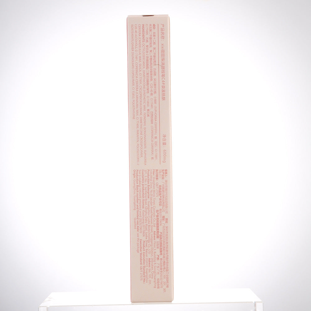 Soft matte nude lip liner/lipstick pencil