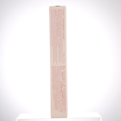 Soft matte nude lip liner/lipstick pencil