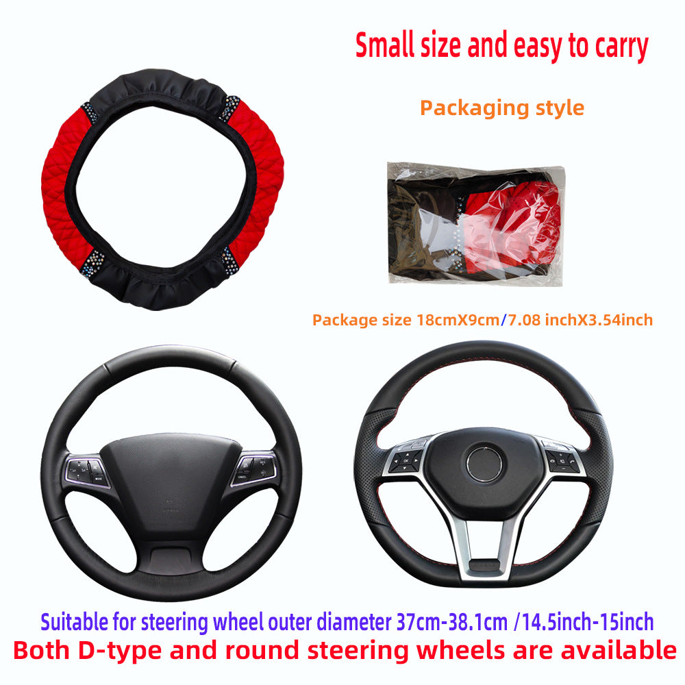 Steering Wheel Cover