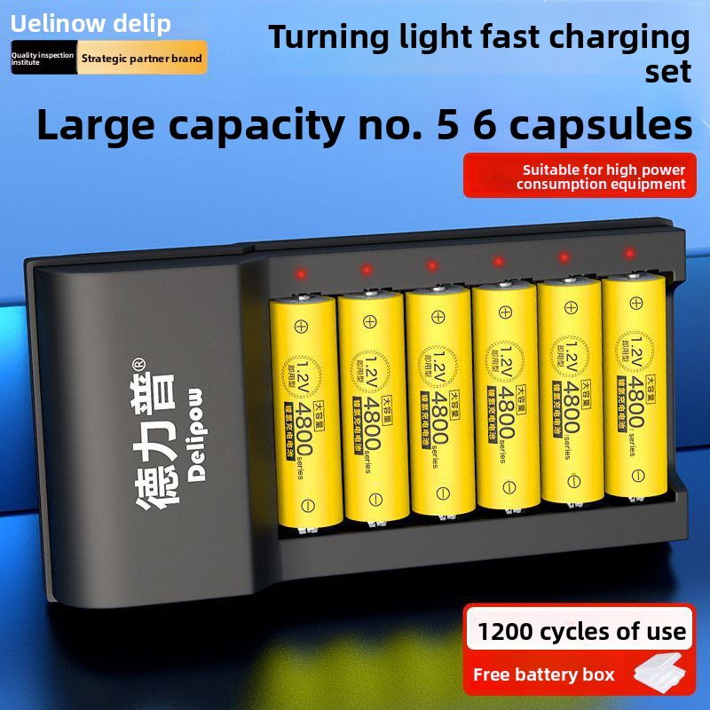 High-capacity toy remote control batteries
