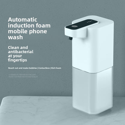 Inductive hand sanitizer dispenser