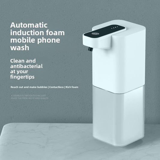 Inductive hand sanitizer dispenser