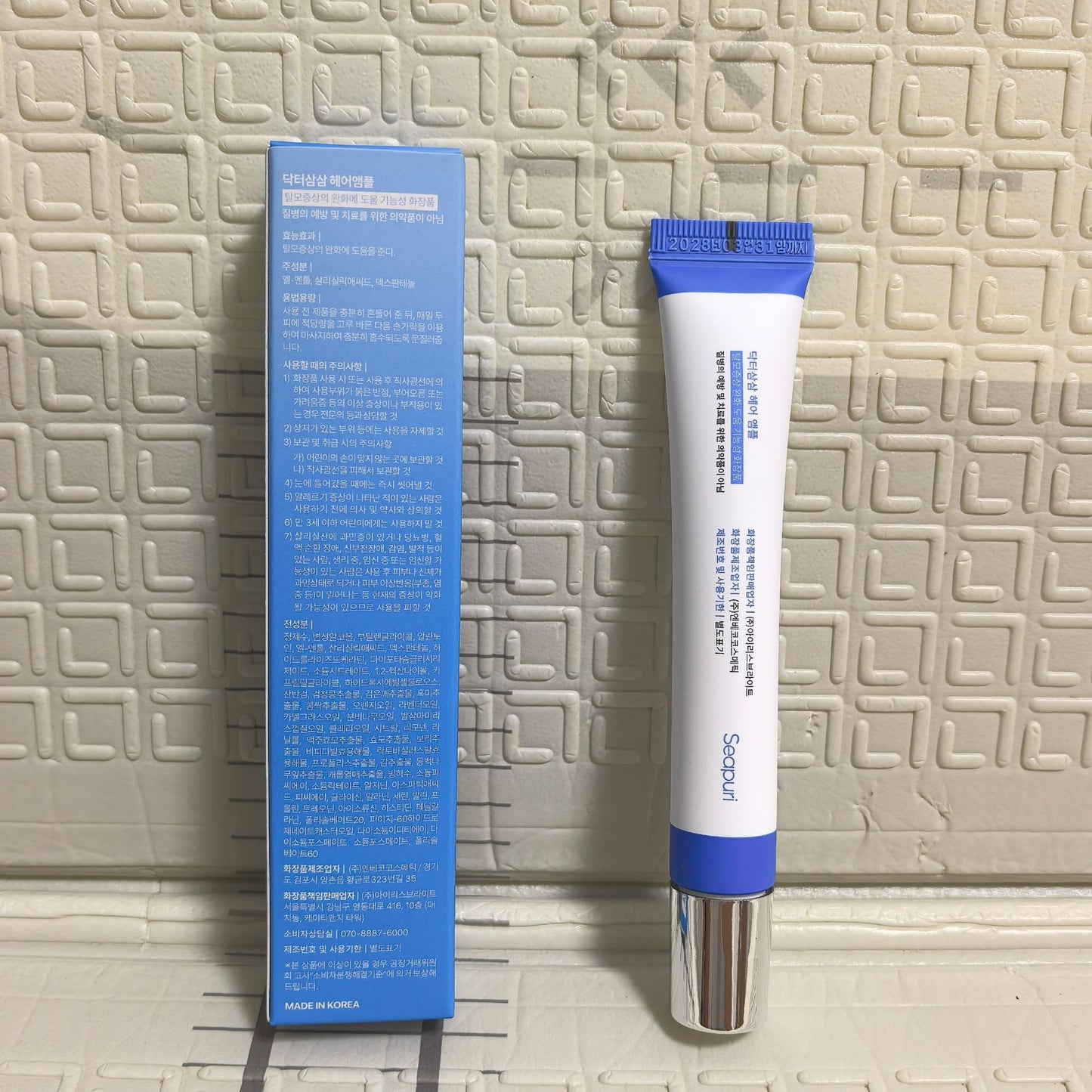 Dr.33 Hair Care Essence Liquid