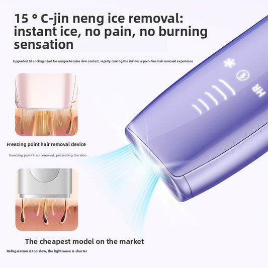 Handheld laser ice point hair removal device