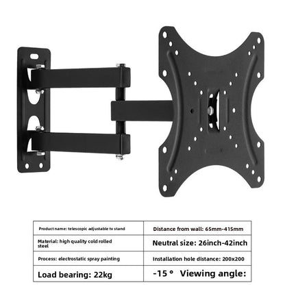 TV Wall Mount