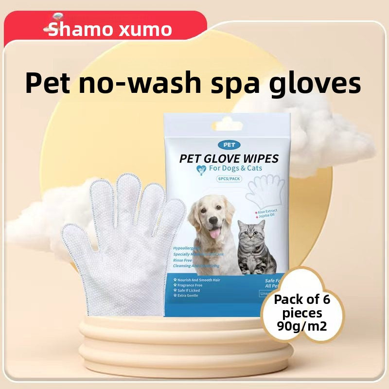 Pet bathing and cleaning gloves