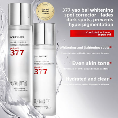 Whitening skin care products