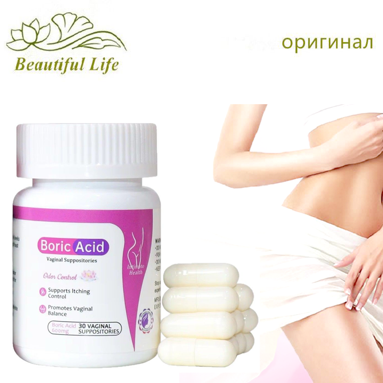 Herbal Vaginal Lozenges