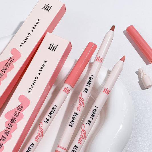 Soft matte nude lip liner/lipstick pencil