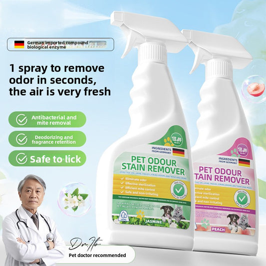 Pet Deodorant Spray