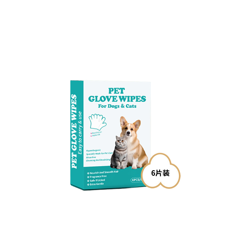 Pet Eye Tear Stain Cleaning Wipes