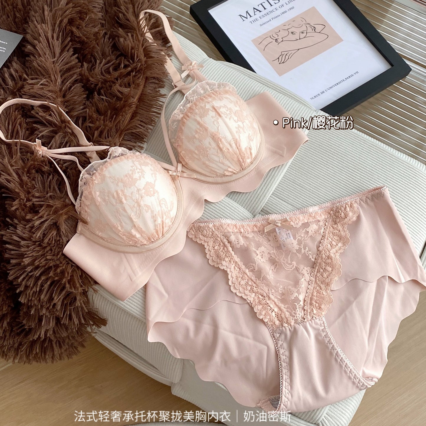 Sexy Lace Adjustable Push-Up Bra Set